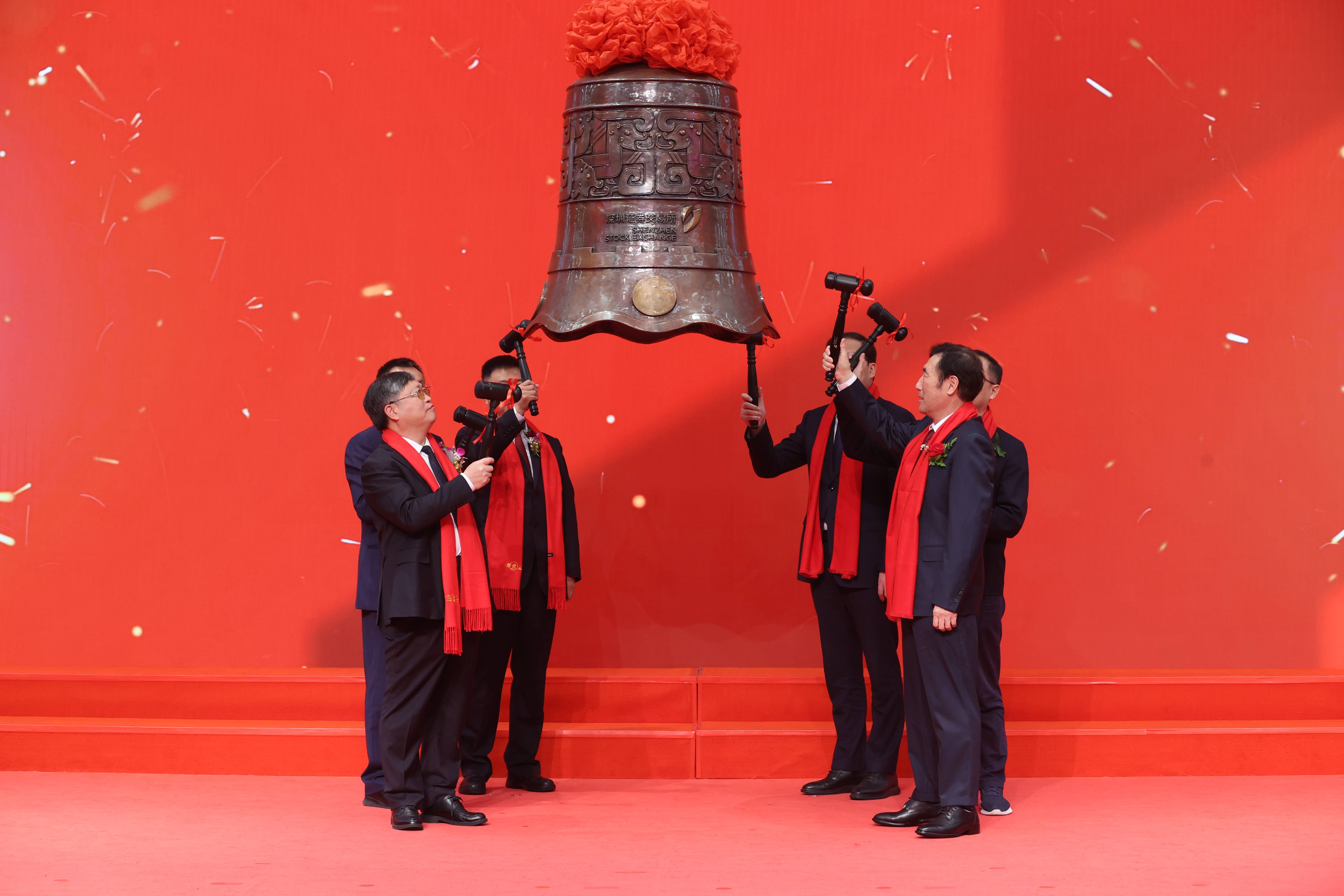 鈣奶餅干第一股”“青島食品”登陸深圳證券交易所(圖1) 鈣奶餅干第一股”“青島食品”登陸深圳證券交易所(圖1)